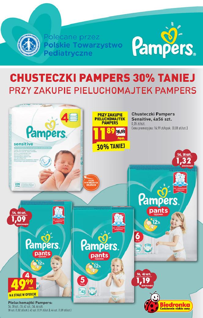 girls in pampers diaper tumblr