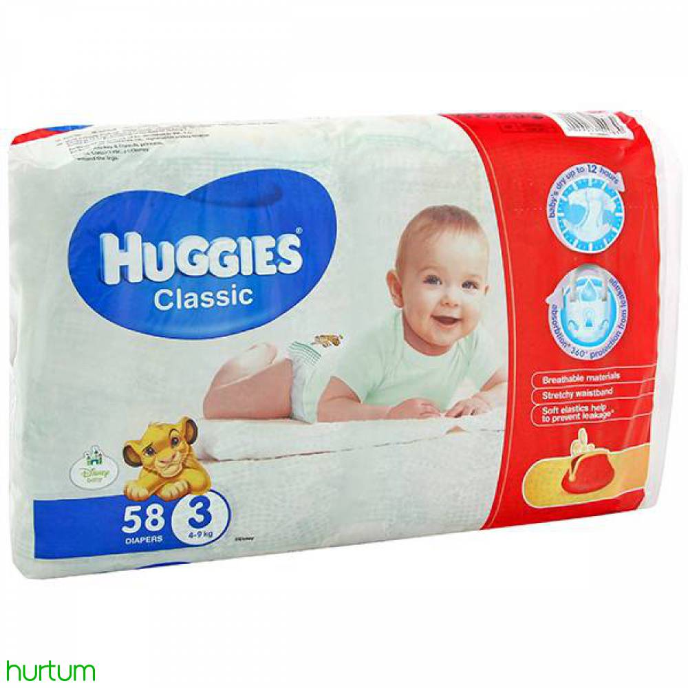 pampers newbaby pieluchy