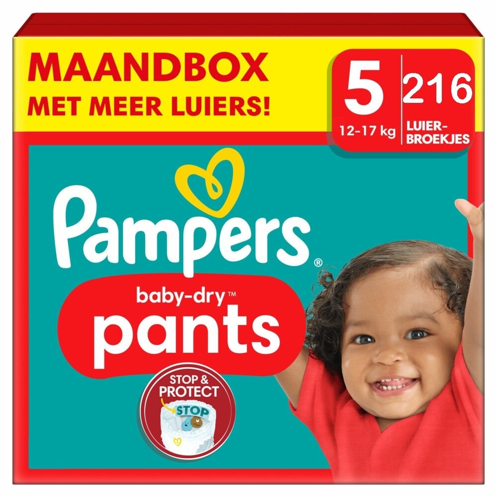 baby protection pampers 2