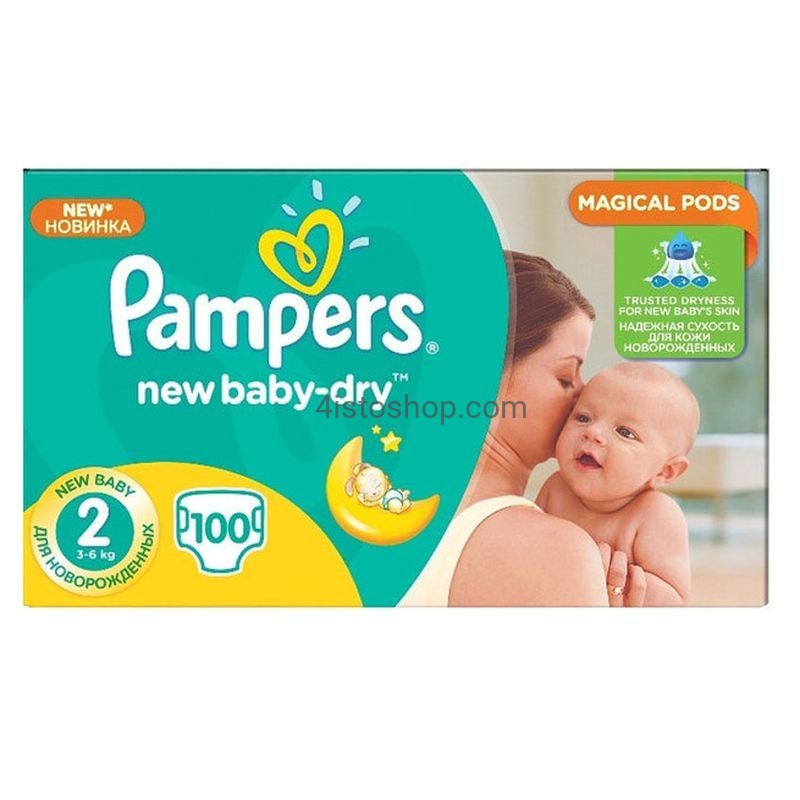 carrefour pampers premium care 3 pants