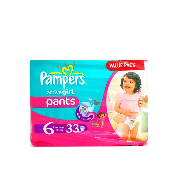 pampers zamieniecka