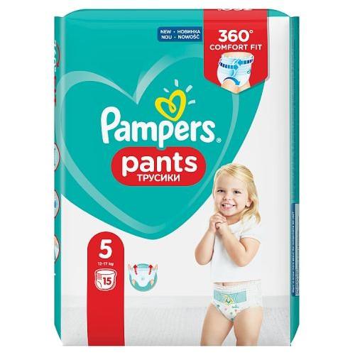 pieluszki pampers premium care 1 cena