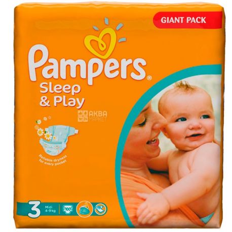 pampers 4 174 szt carrefour