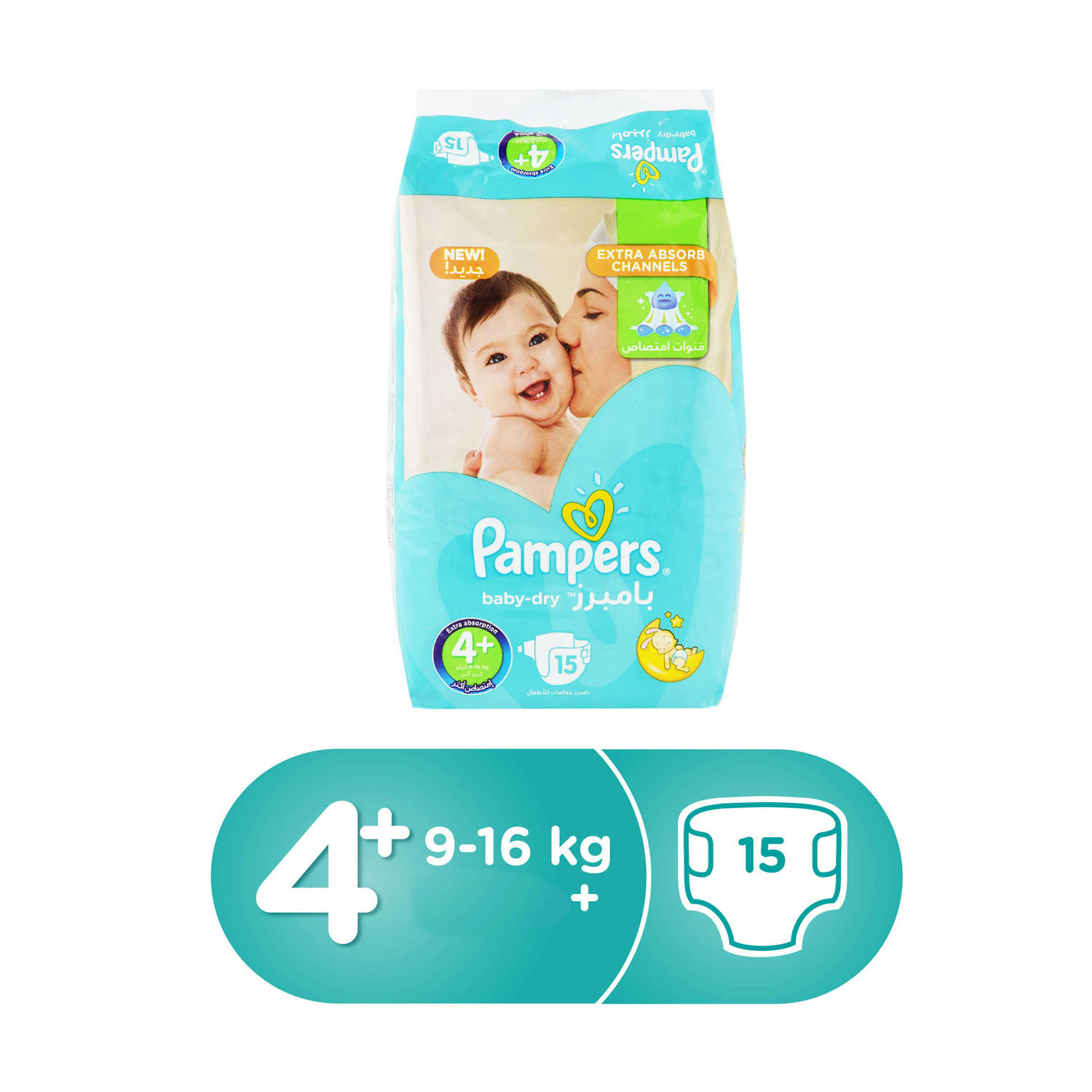 pampers s4 176 ks