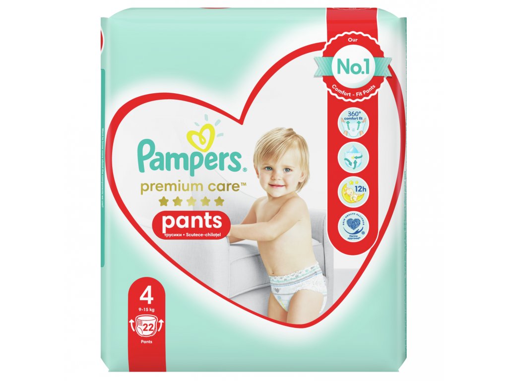 auchan pampers pants 5