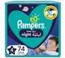 pampers sleep and play czym sie roznia