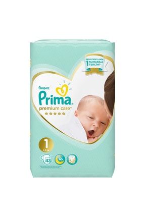 pampers premium cae z prezentem