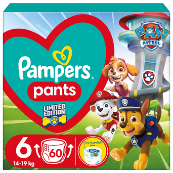 pampers 2 240 szt zapas na miesiąc