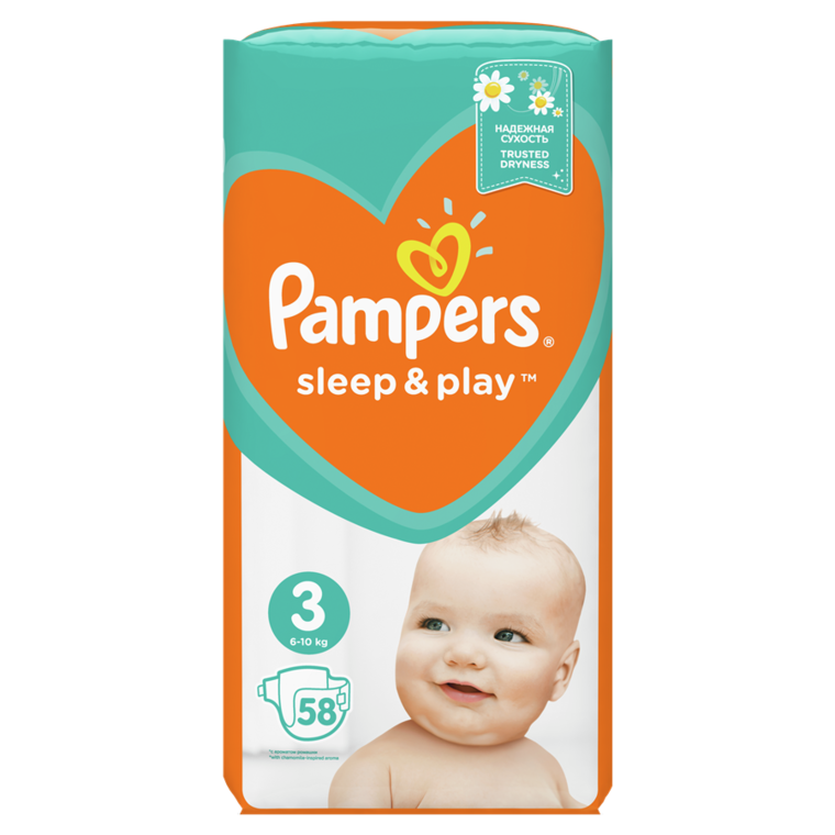 pampers pure pieluchy 4