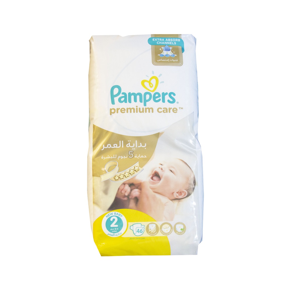 pampers 2 144 mega pack