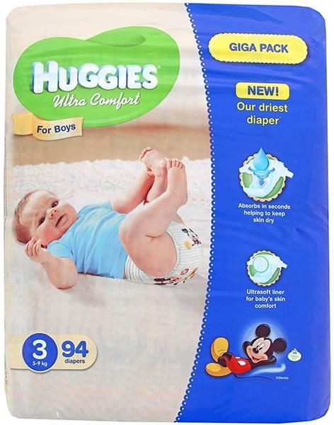 pampers 1 22 szt