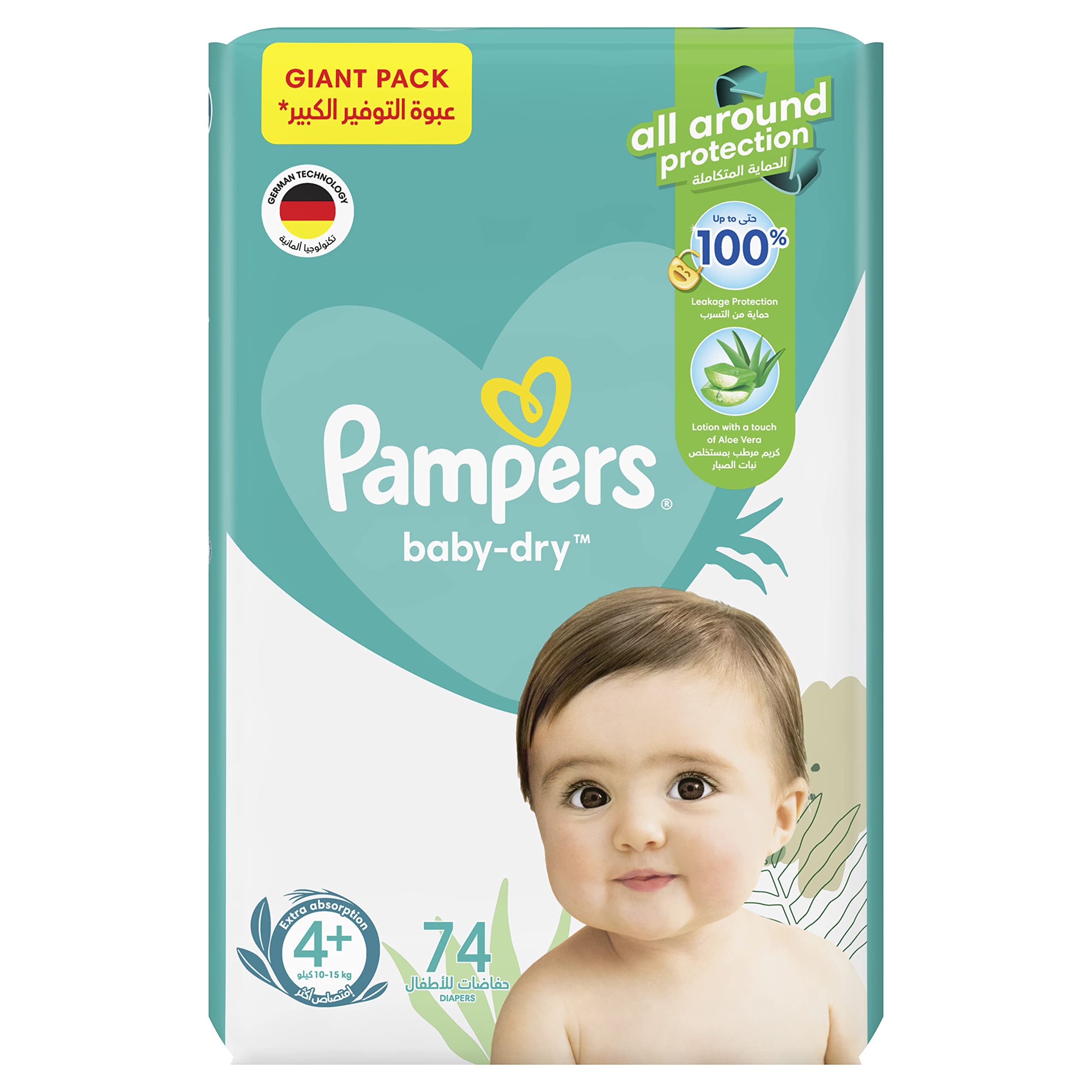 pampers 6 jedna sztuka