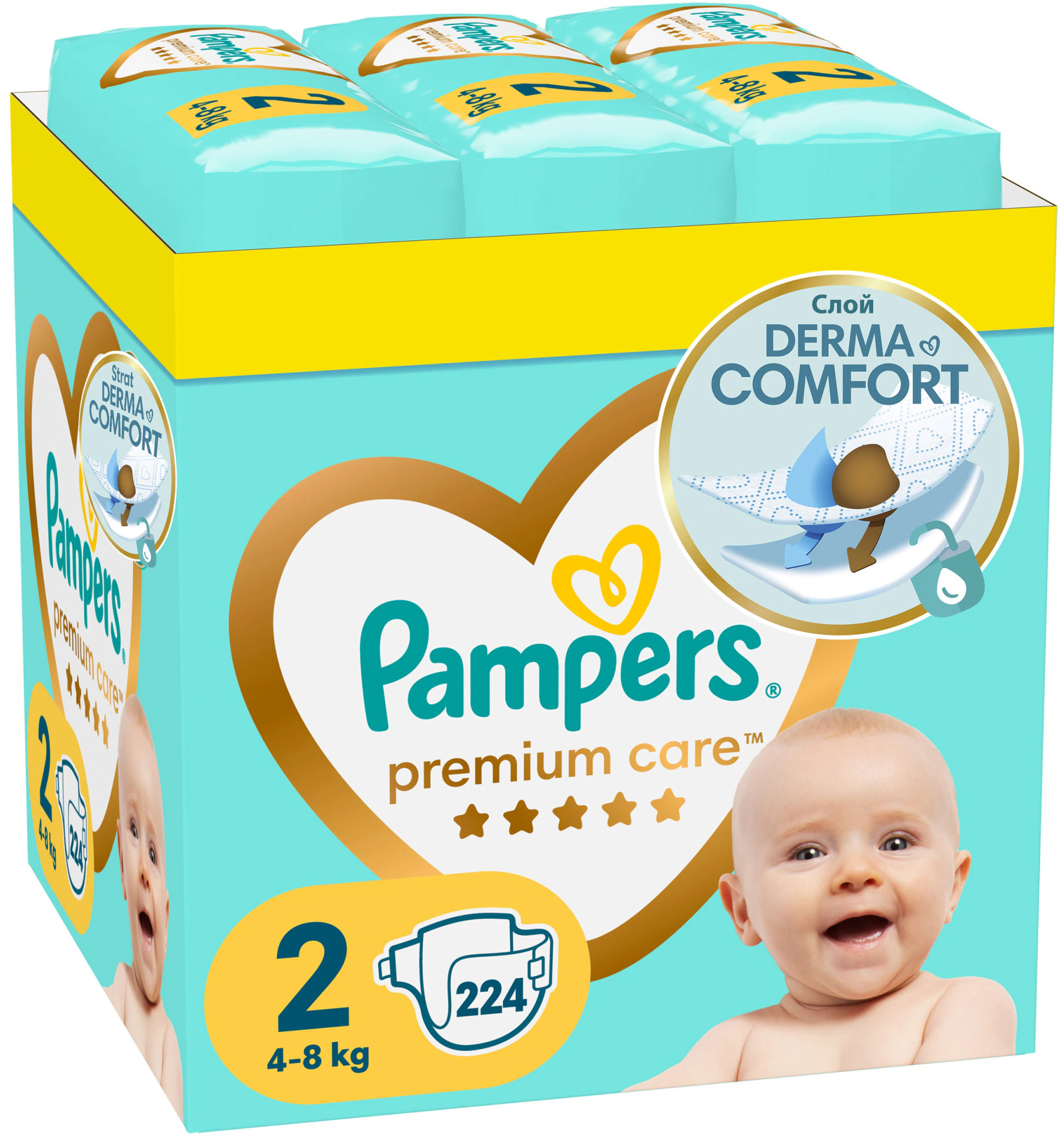 pampers sleep&play 3 midi 58szt