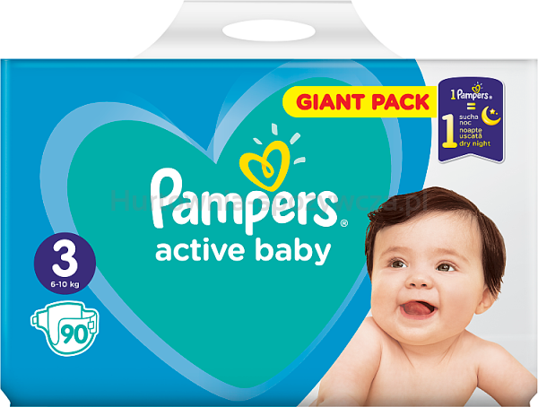 pampers premium care review india