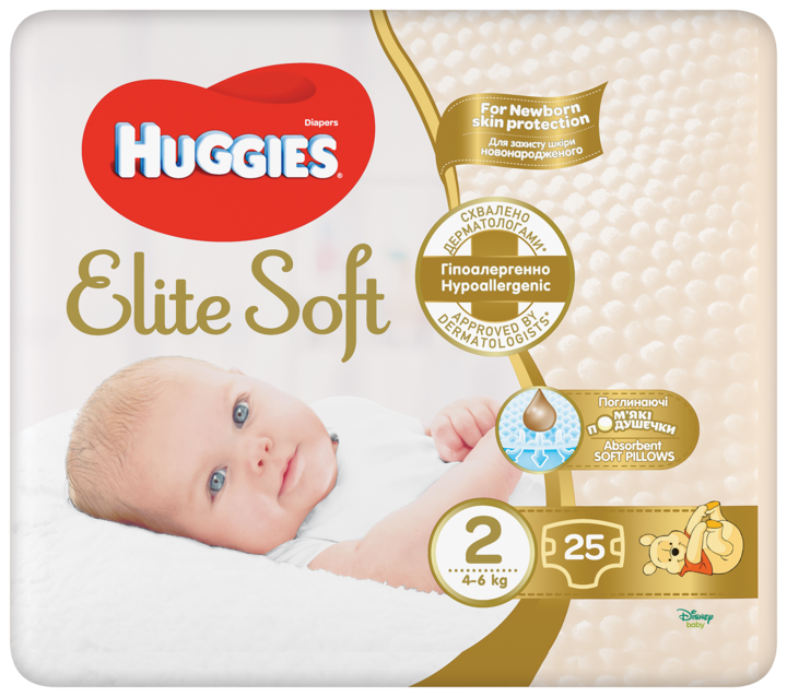 cena pampers activ dry 125 szt