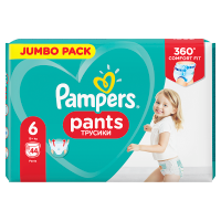 leclerk pampers