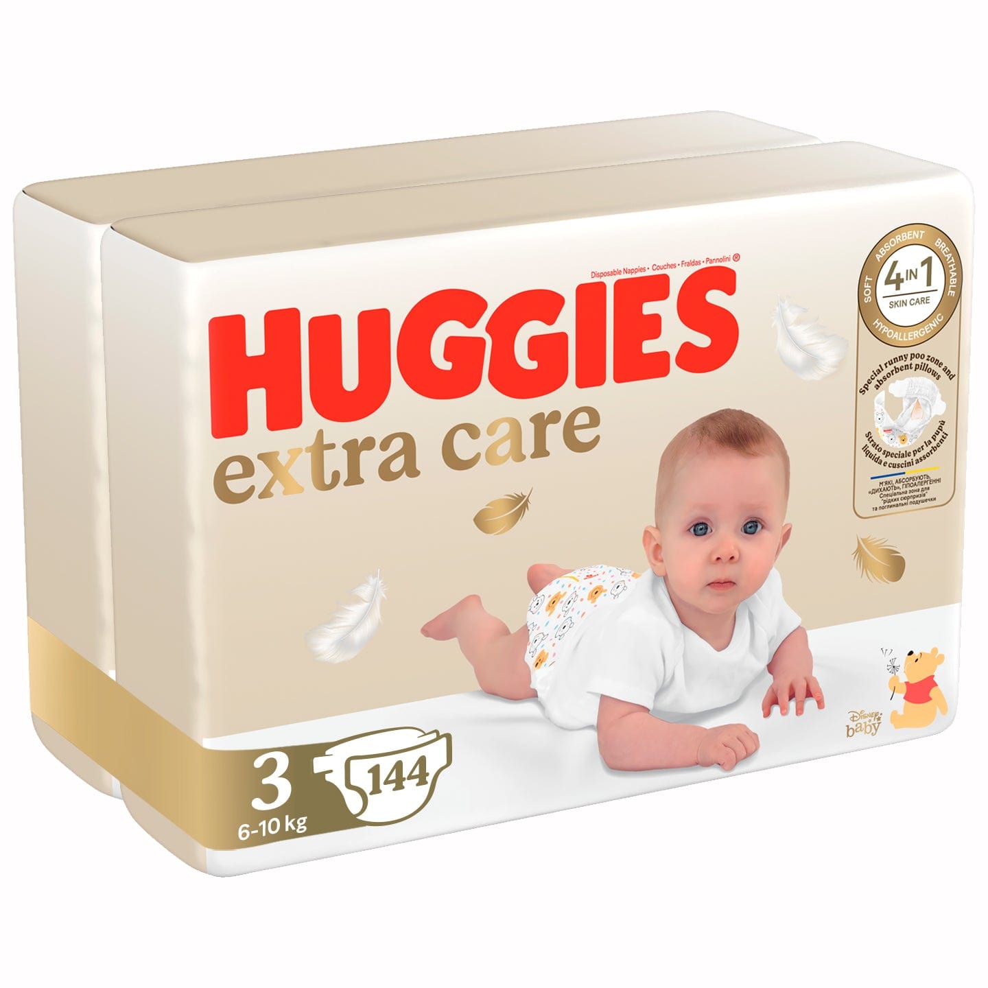 tesco promocja na pampers premium box