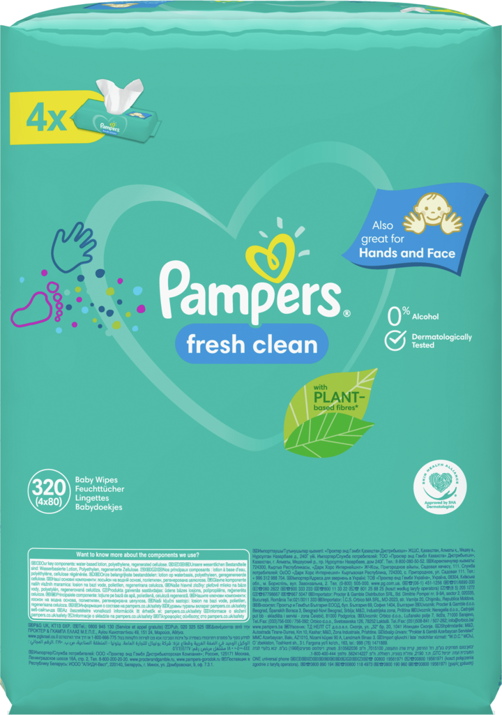 pampers premium care pieluchy 1 newborn 2 mini