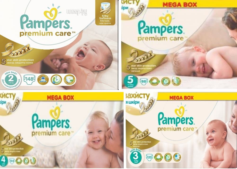 pampers wycięcie na pępek