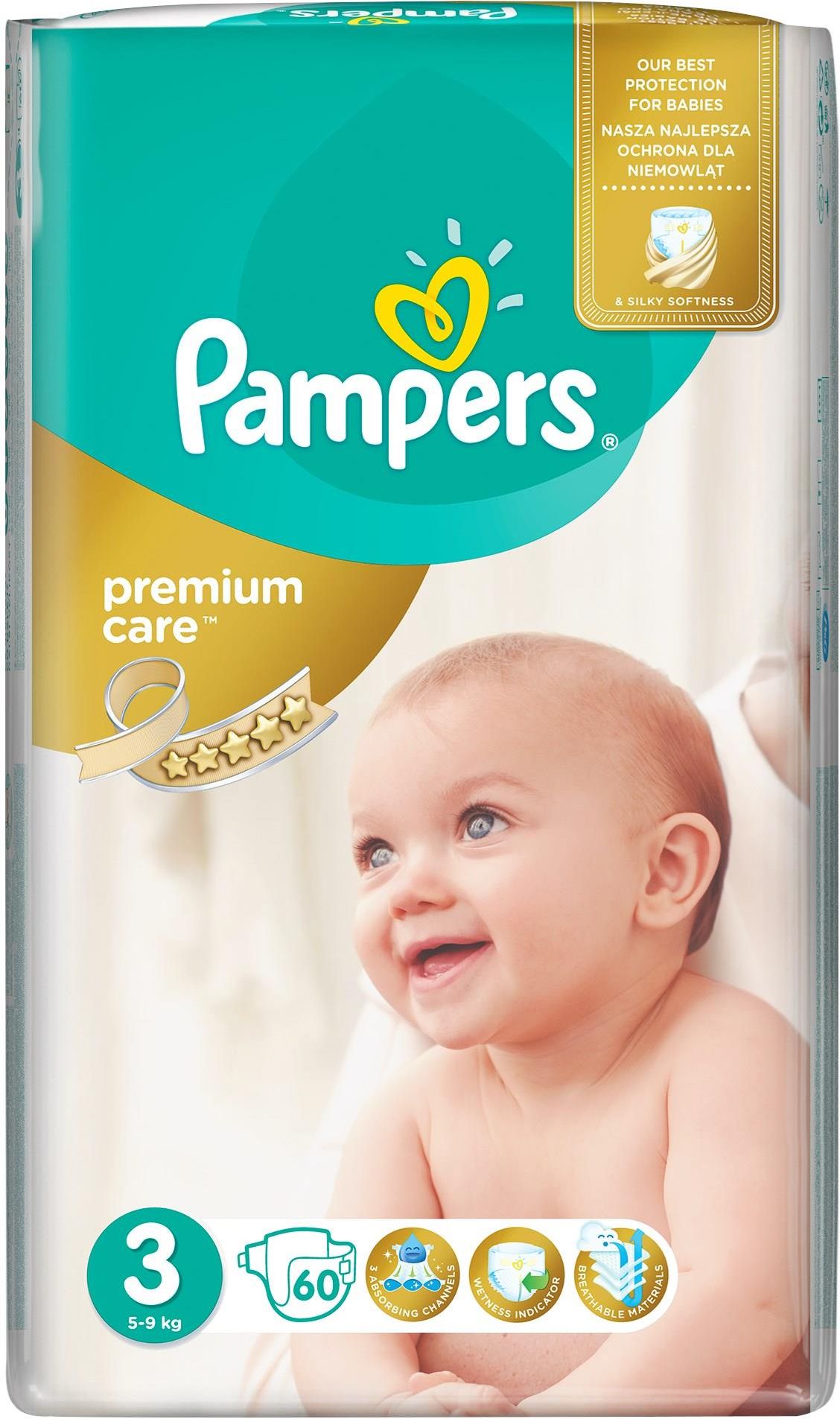 pampers 5 150szt