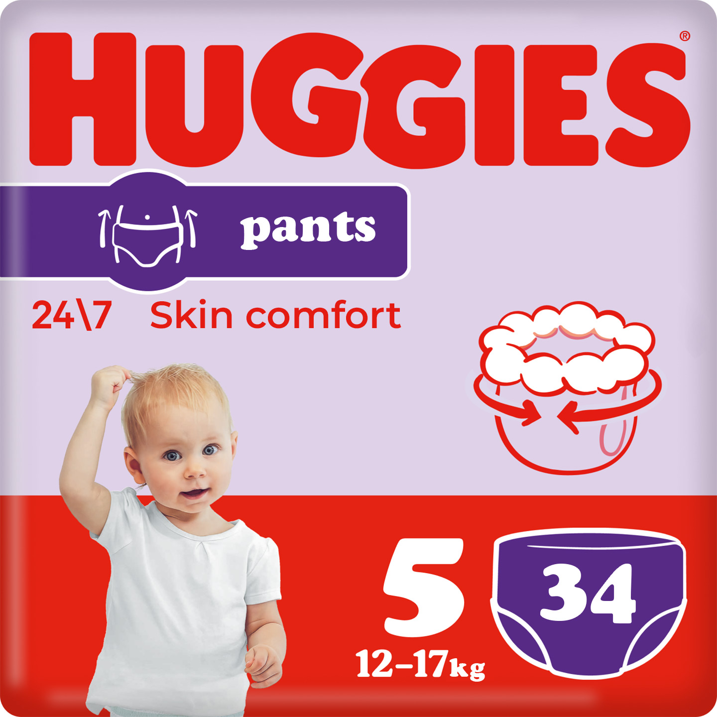 carrefour pampers 79 99