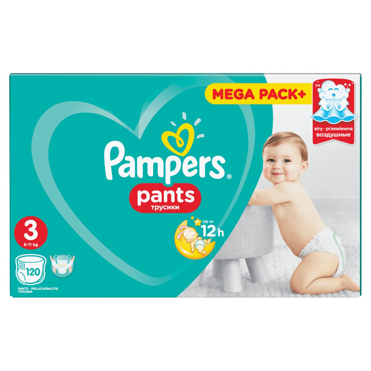 biedronka giant pampers