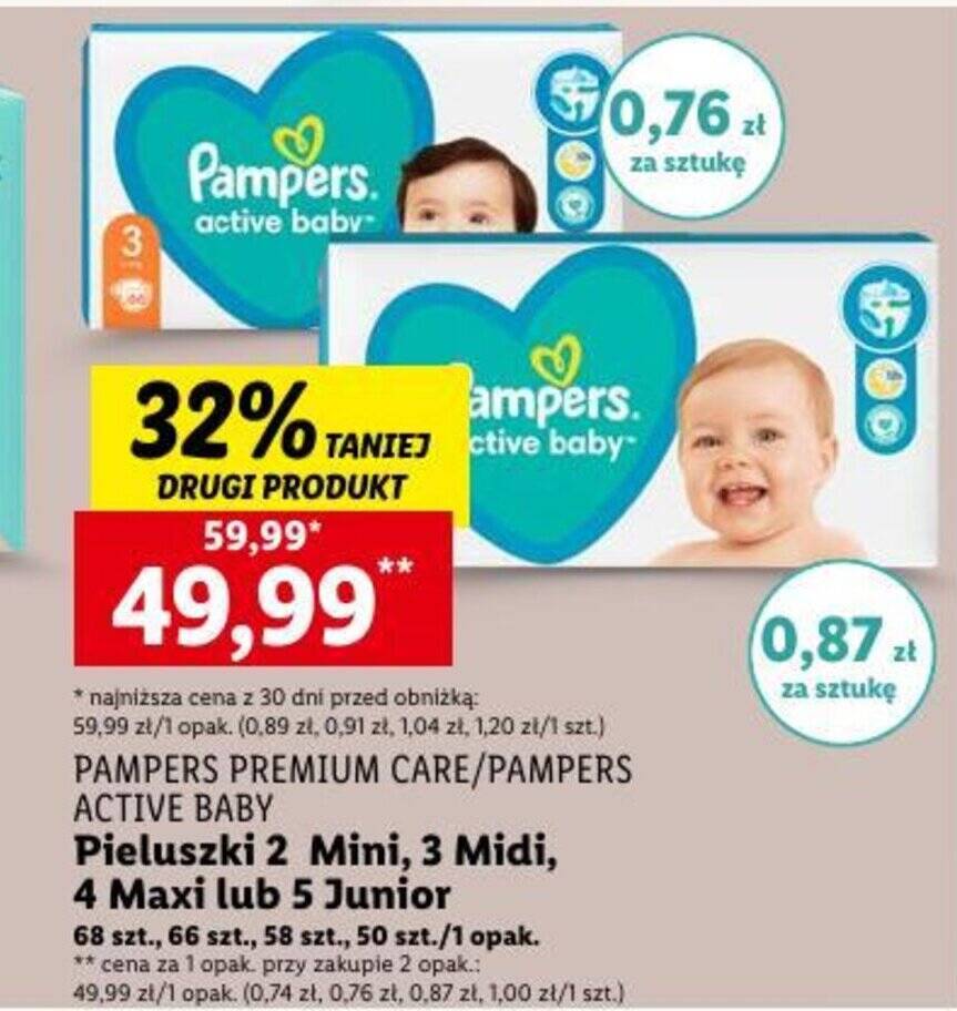 e mag pampers pants 5