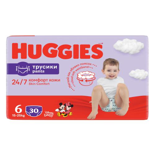 huggies ultra comfort 4