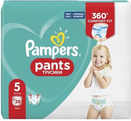 pampers opis