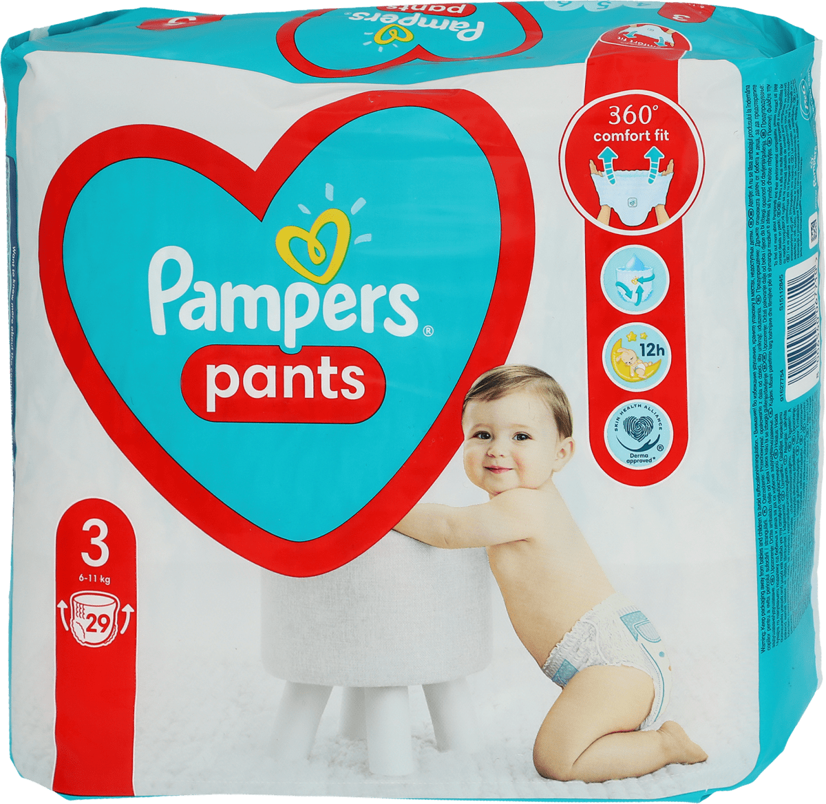 pampers mega pack 5