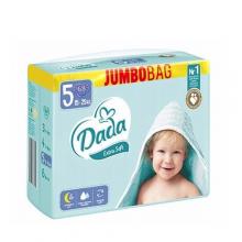 pampers premium care 1 newborn