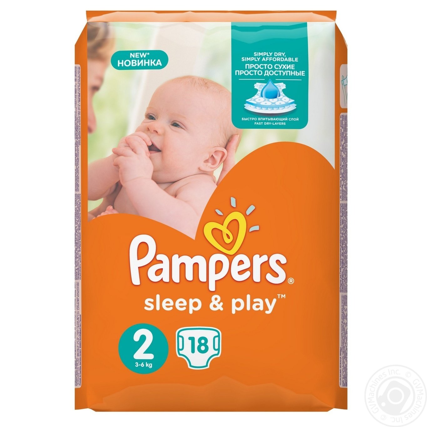 pampers 3 zz paskien