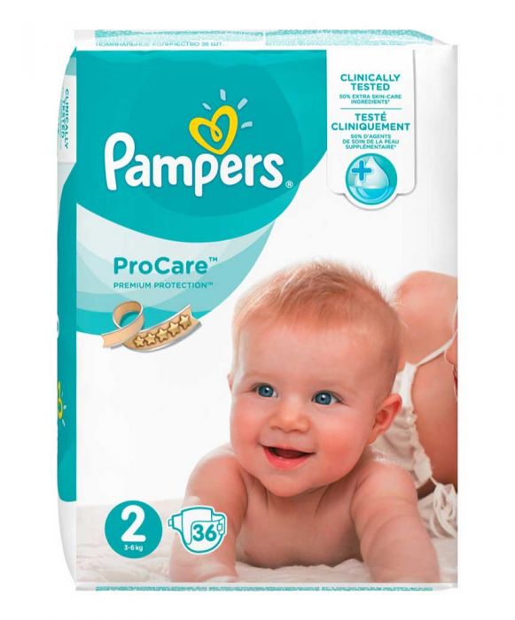 lidl pampers test