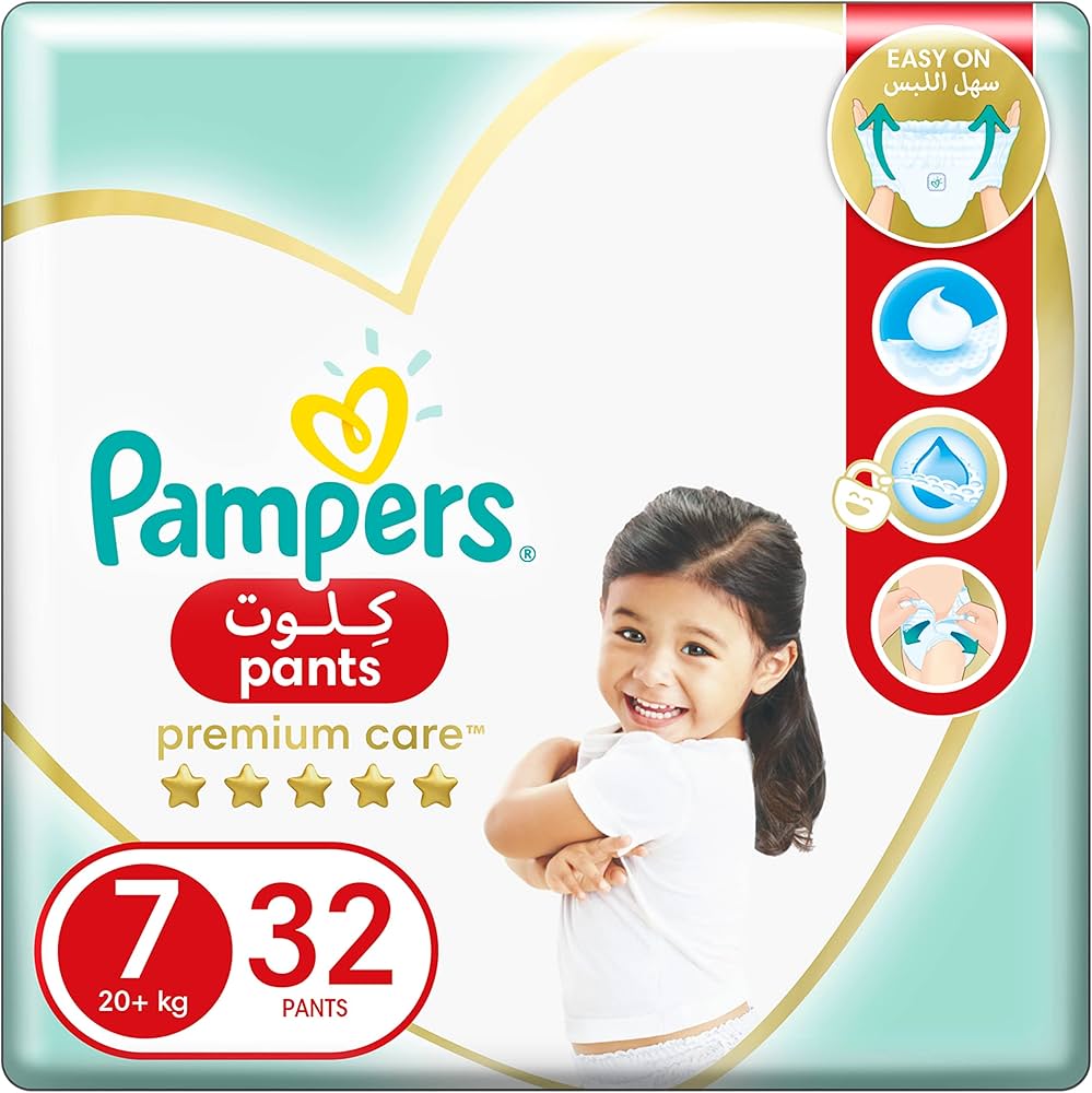 pampers pants 6 kg