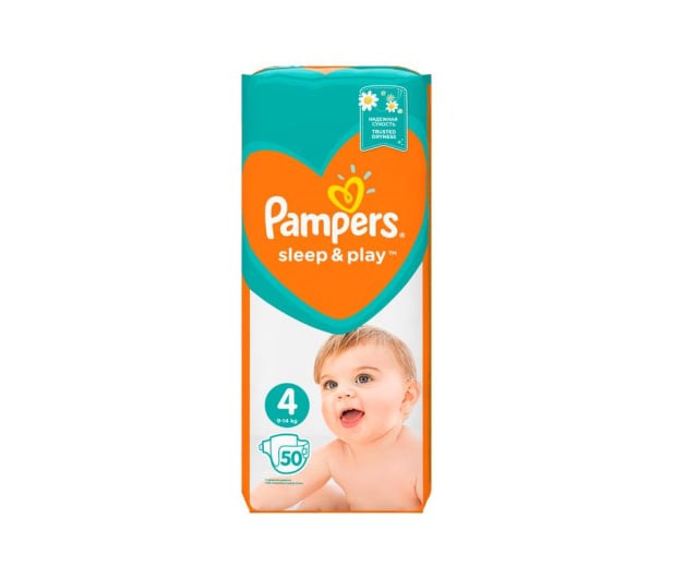 pieluchy pampers promocja carrefour