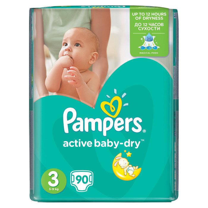 pampers 5 junior 150 sz