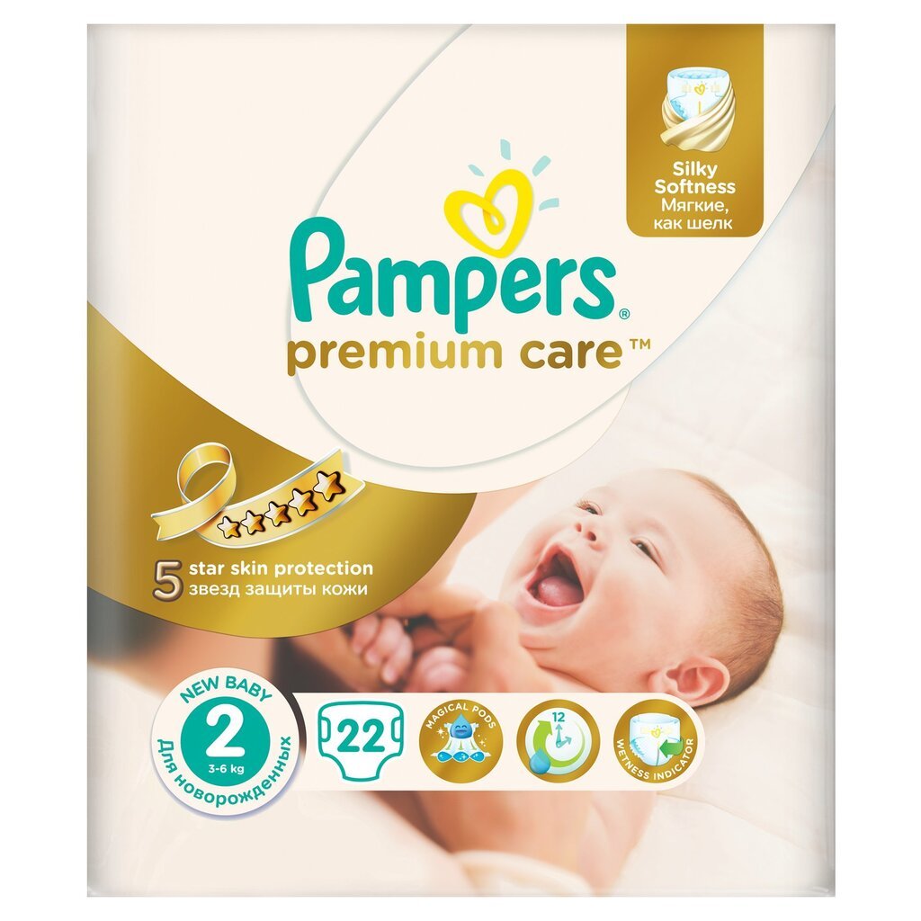 zestawy pampers sleep&play