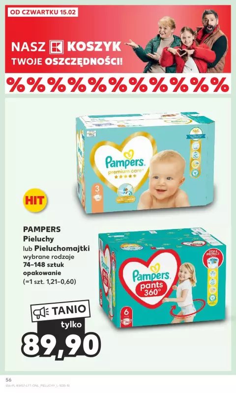 pampers premium care 1 newborn88 szt