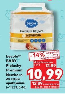 pieluszki pampers premium care pasek kiedy przemoczona pieluszka