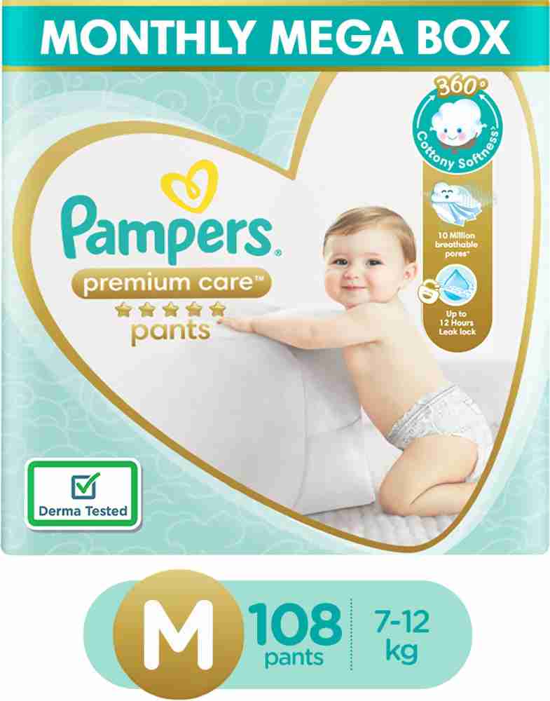 czy się róznia pieluchy pampers premium care do pampersów zwykłych