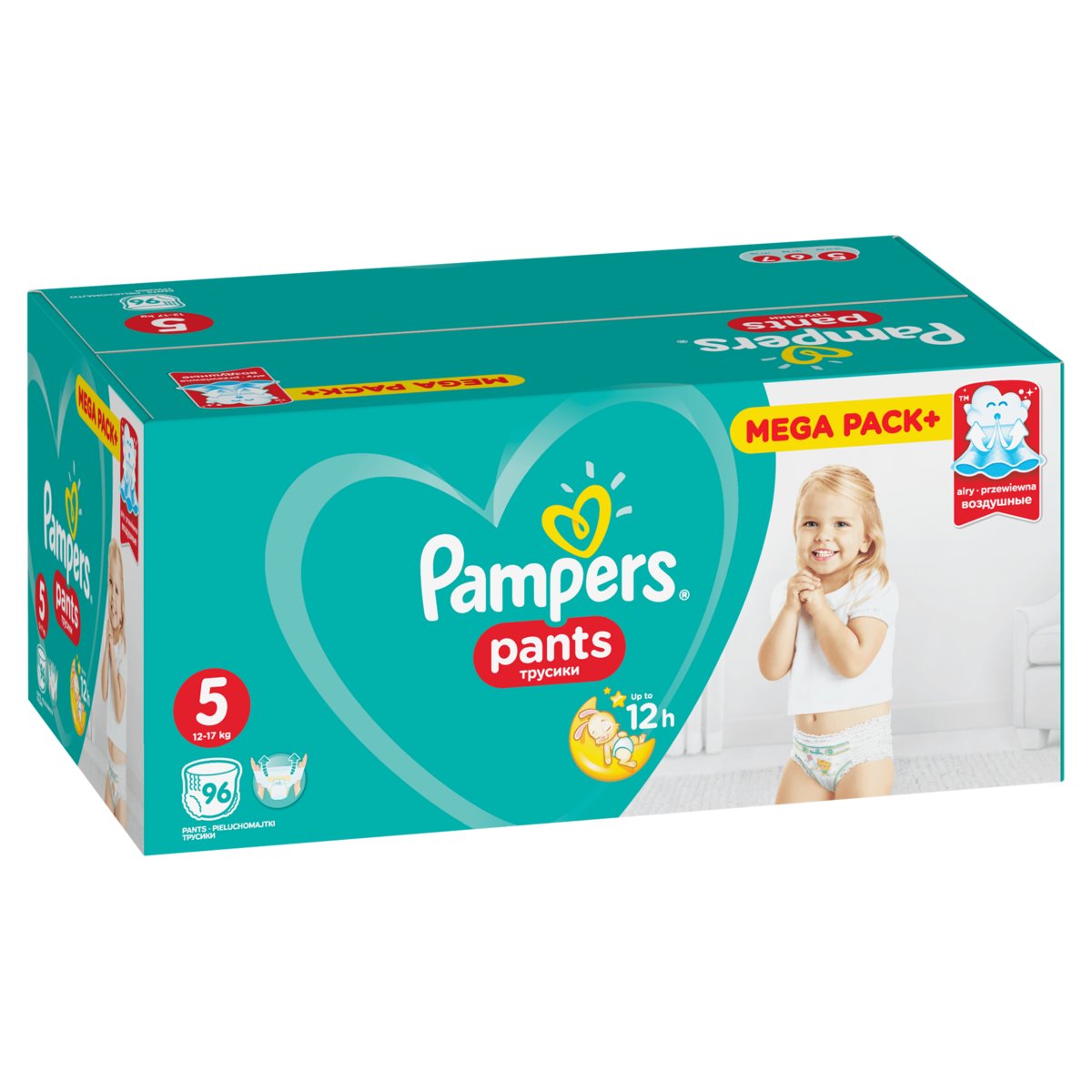 huggies a pampers