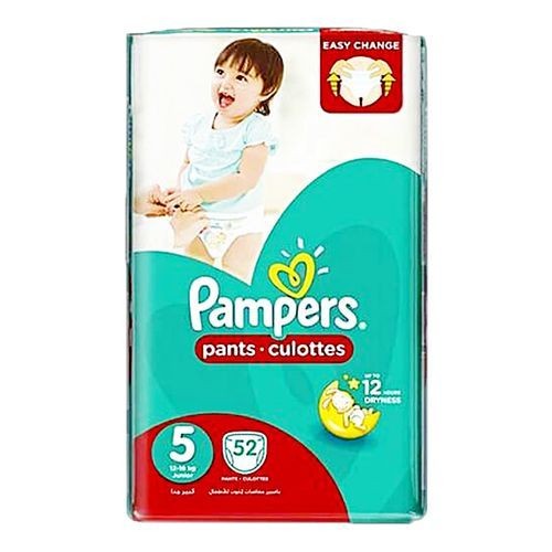 pampers konkurs unicef