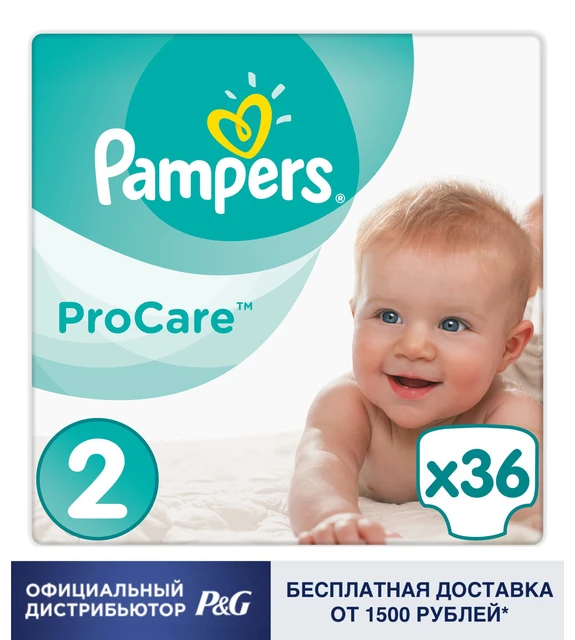 pampers 5 11-16kg kaufland cena