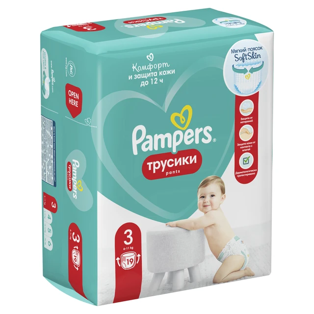 pampers hydrogels