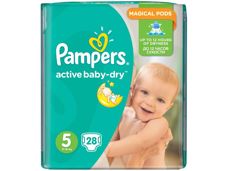 pampers mega paca