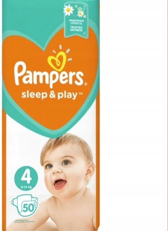 pampers 5 plus tesco