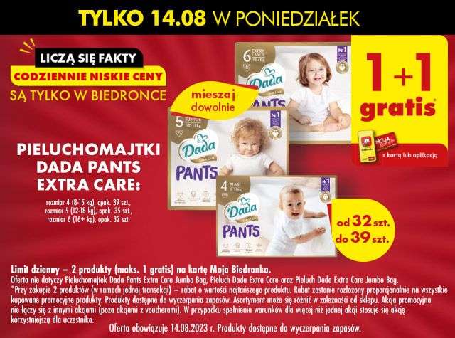 40 szt pampers 1