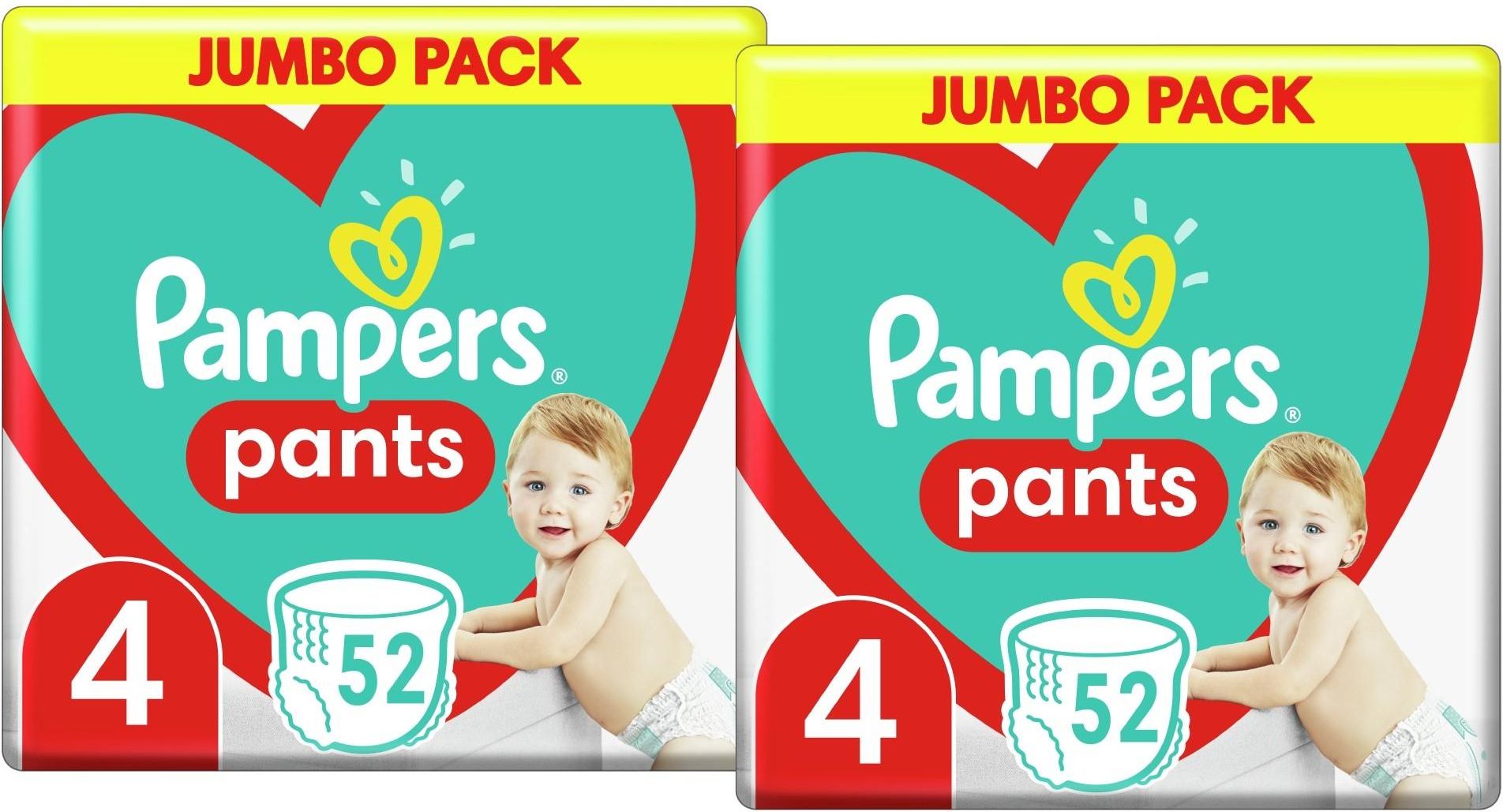 pampers sensitive pieluchy 1