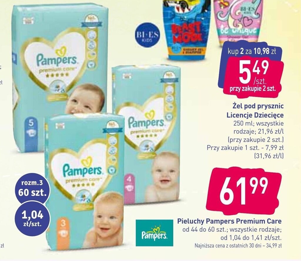 pieluchomajtki pampers pants 5 ceneo