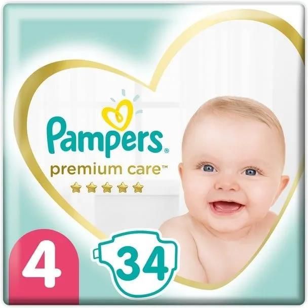 pampers pants 4 carrefour